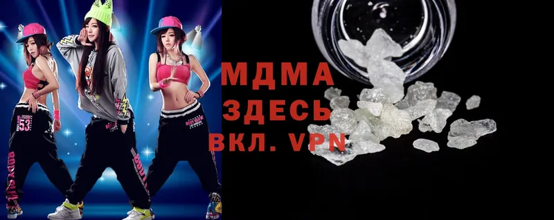 mega вход  Калач-на-Дону  MDMA VHQ 